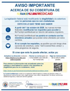 MedicaidChangesSPAN (1)